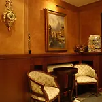 Otel Meg-lozenetz 3*