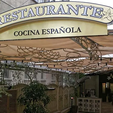 Meg-lozenetz ソフィア